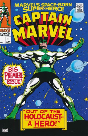 MIGHTY MARVEL MASTERWORKS CAPTAIN MARVEL VOLUME 1 THE COMING OF CAPTAIN MARVEL DM VARIANT
