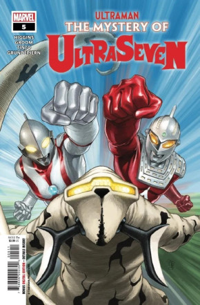 ULTRAMAN MYSTERY OF ULTRASEVEN #5 