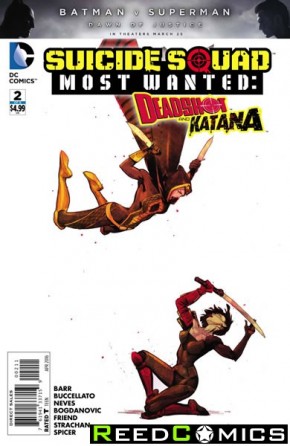 Suicide Squad Most Wanted Deadshot Katana #2