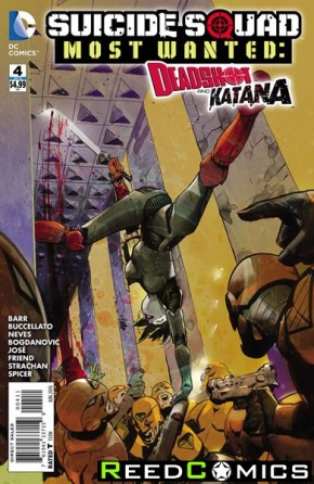 Suicide Squad Most Wanted Deadshot Katana #4