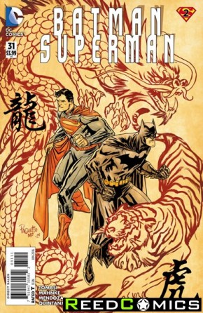 Batman Superman #31