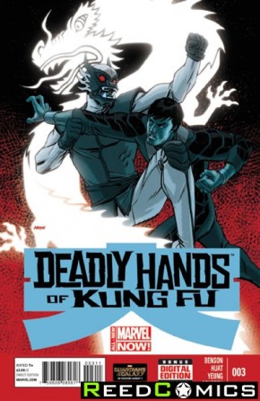 Deadly Hands of Kung Fu #3