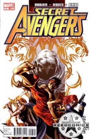 Secret Avengers #7