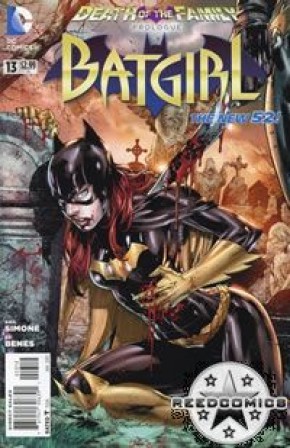 Batgirl Volume 4 #13 (2nd Print)