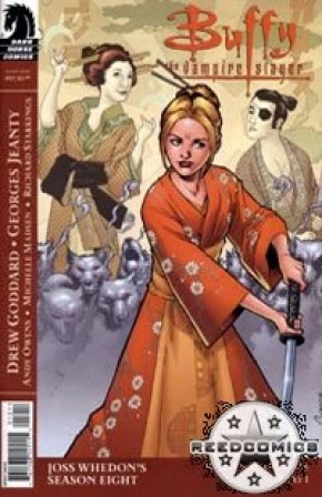 Buffy The Vampire Slayer #12 (1:4 Incentive)