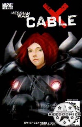 Cable #15 (Current Series) (Cover A)