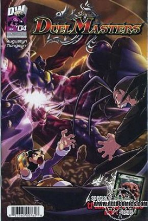 Duel Masters #4