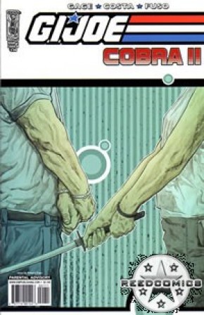 G.I. Joe Cobra II #1 (Cover B)