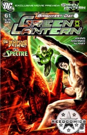 Green Lantern Volume 4 #61 (1:10 Incentive)