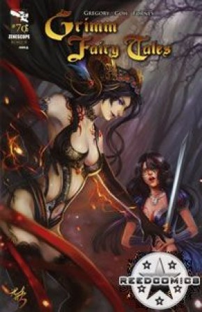 Grimm Fairy Tales #70