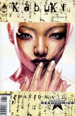 Kabuki Volume 2 #8 (Cover A)