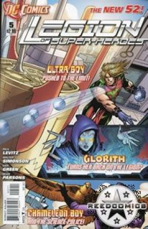 Legion of Super Heroes Volume 7 #5