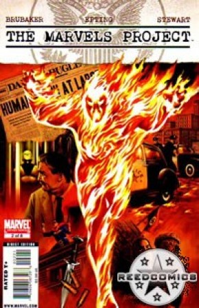 Marvels Project #2 (Cover B)
