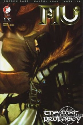 MU #1 (Cover B)