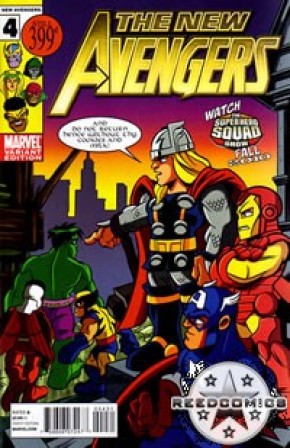 New Avengers Volume 2 #4 (1:15 Incentive)