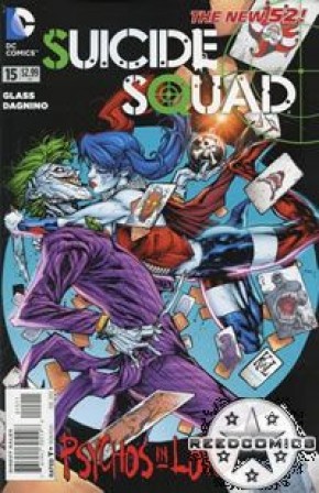 Suicide Squad Volume 3 #15