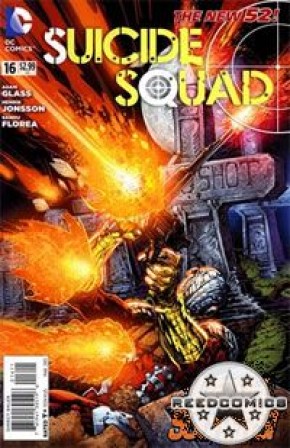 Suicide Squad Volume 3 #16