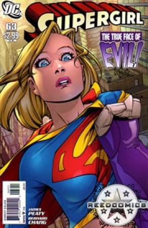Supergirl Volume 5 #63