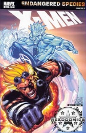 X-Men Volume 2 #201