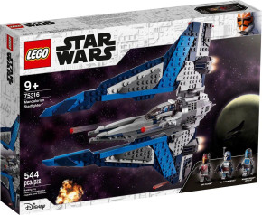 LEGO 75316 STAR WARS MANDALORIAN STARFIGHTER