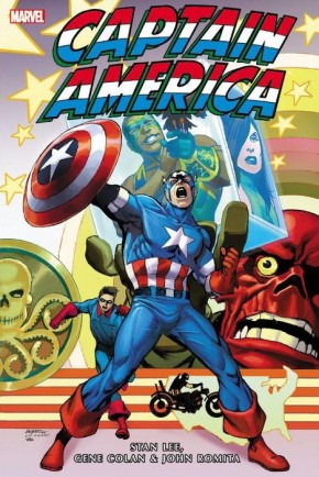 CAPTAIN AMERICA OMNIBUS VOLUME 2 HARDCOVER CARLOS PACHECO COVER