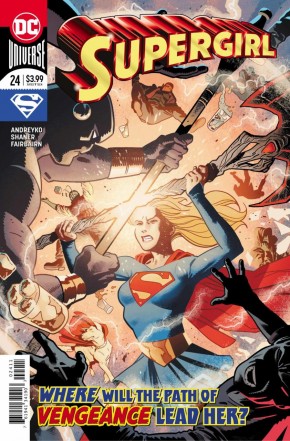 SUPERGIRL #24 (2016 SERIES)