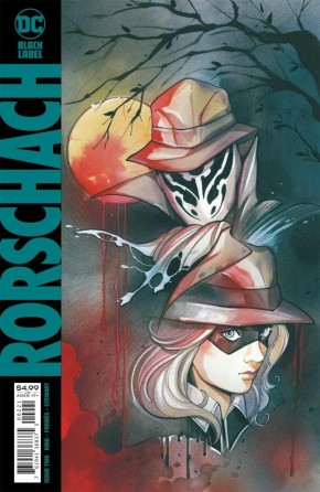 RORSCHACH #2 PEACH MOMOKO VARIANT