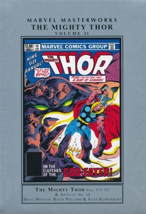 MARVEL MASTERWORKS THE MIGHTY THOR VOLUME 21 HARDCOVER