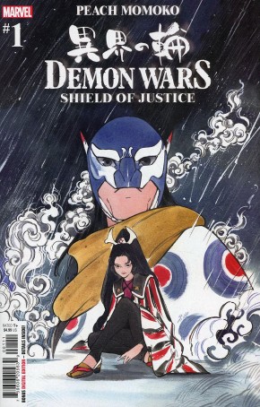 DEMON WARS SHIELD OF JUSTICE #1