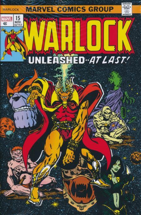 ADAM WARLOCK OMNIBUS HARDCOVER JIM STARLIN DM VARIANT COVER