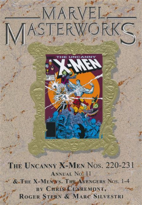MARVEL MASTERWORKS UNCANNY X-MEN VOLUME 15 DM VARIANT EDITION HARDCOVER
