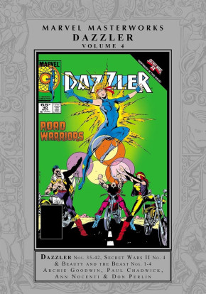 MARVEL MASTERWORKS DAZZLER VOLUME 4 HARDCOVER