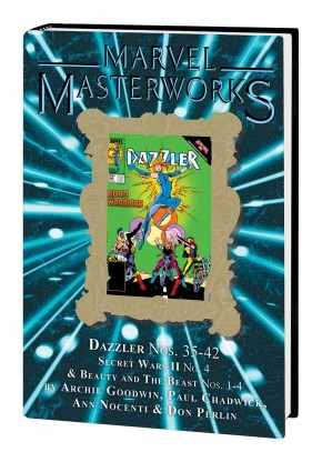 MARVEL MASTERWORKS DAZZLER VOLUME 4 DM VARIANT EDITION HARDCOVER