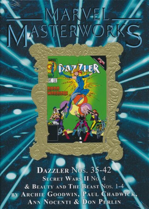 MARVEL MASTERWORKS DAZZLER VOLUME 4 DM VARIANT EDITION HARDCOVER