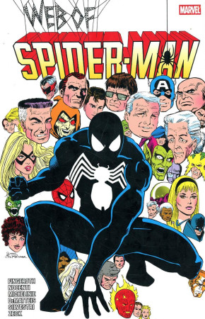 WEB OF SPIDER-MAN OMNIBUS VOLUME 1 HARDCOVER GREG LAROCQUE DM VARIANT COVER
